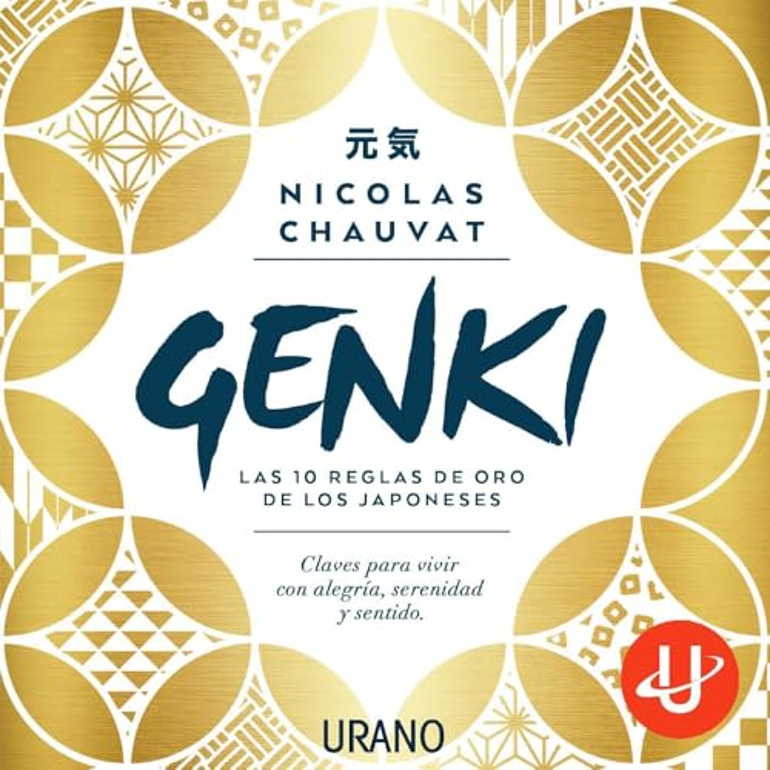 Genki (Audiolibro) | Prueba Gratis