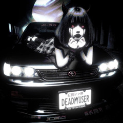 CEO (deadmyuser)