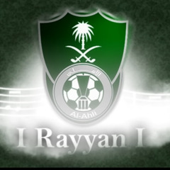 الشوق ذابحنا