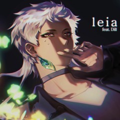 [DiLL] Leia [UTAU Cover]