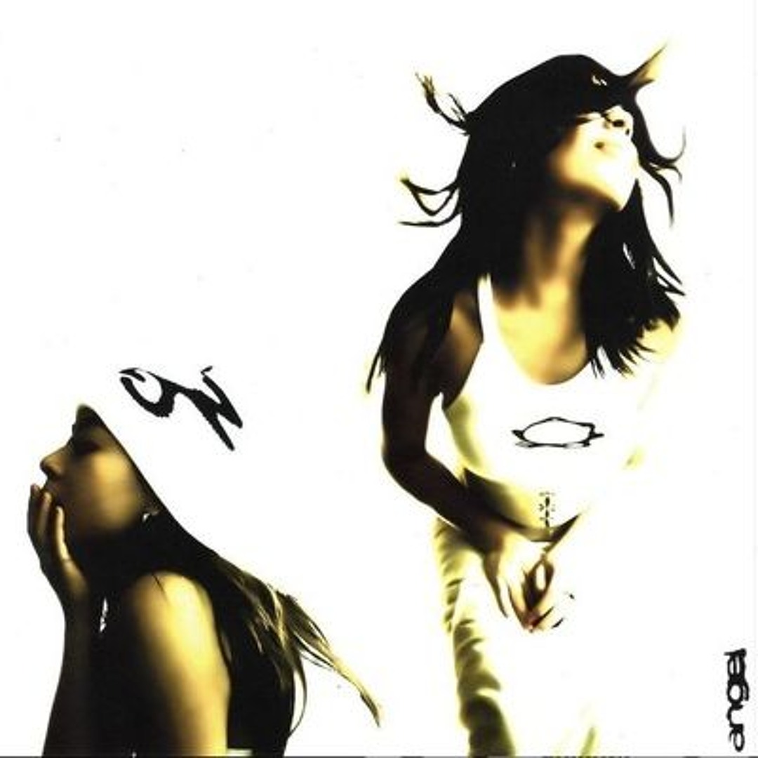 Stream Cherish By Geekhard Listen Online For Free On Soundcloud