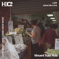 HKCR Latest