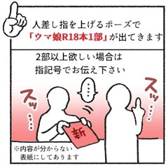 ｗｗｗｗｗｗｗｗｗｗｗｗｗｗｗ