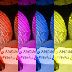 ПРЫГАЙ