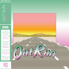 OutRun - Camino a Mi Amor (Remastered)