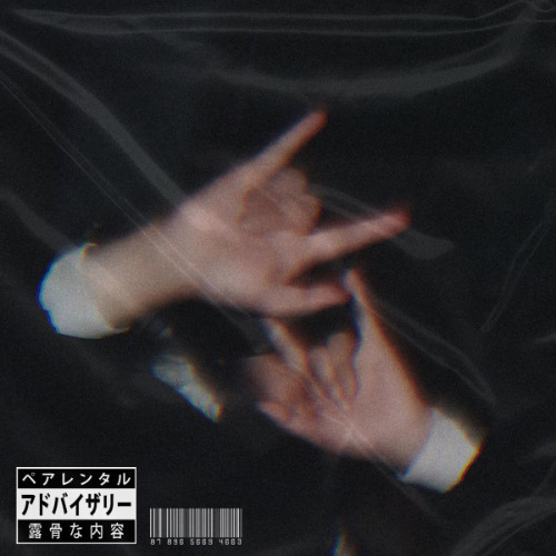 Lit Pax - Led Zeppelin