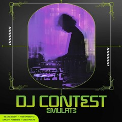 Shredder - Emulate DJ Contest 2024