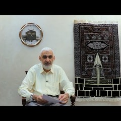 20 الكعبة في عهد خزاعة | قصة الكعبة المشرفة