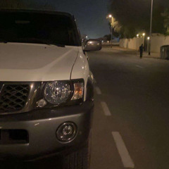 علي بن روغه - هبت نسايم من جدا حلو اللعس