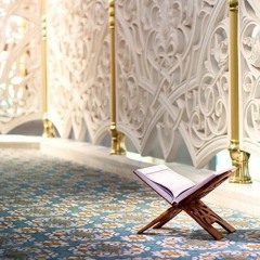 تلاوة القارئ عبدالرحمن الماجد القرآن كامل