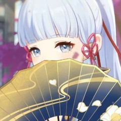 Kamisato Ayaka CN VA - Frostflake Heron (fansong)