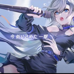 海色 AKINO From Bless4 Cover VESPERBELL ヨミ