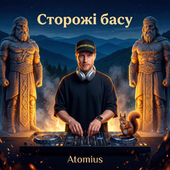 10. Теплий камінь