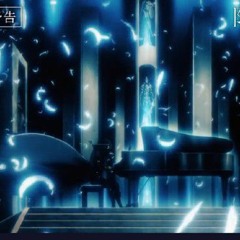 Who's running x Bottega (Eminance in Shadow)