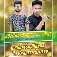 PRANAM UNNANTHA VARAKU  (2020 RAMNAVAMI SPL) THEENMAR MIX DJ SURESH MUNNA & DJ PRADEEP SMILEY