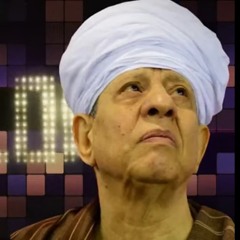 ياسين التهامى - اياك ان تيأس