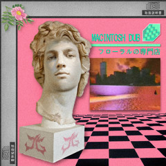 JG DUBZ - MACINTOSH DUB [ FREE ]疫ェ無