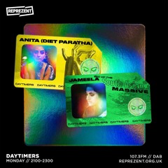 Daytimers w/ Diet Paratha & Jameela | 5th July 2021