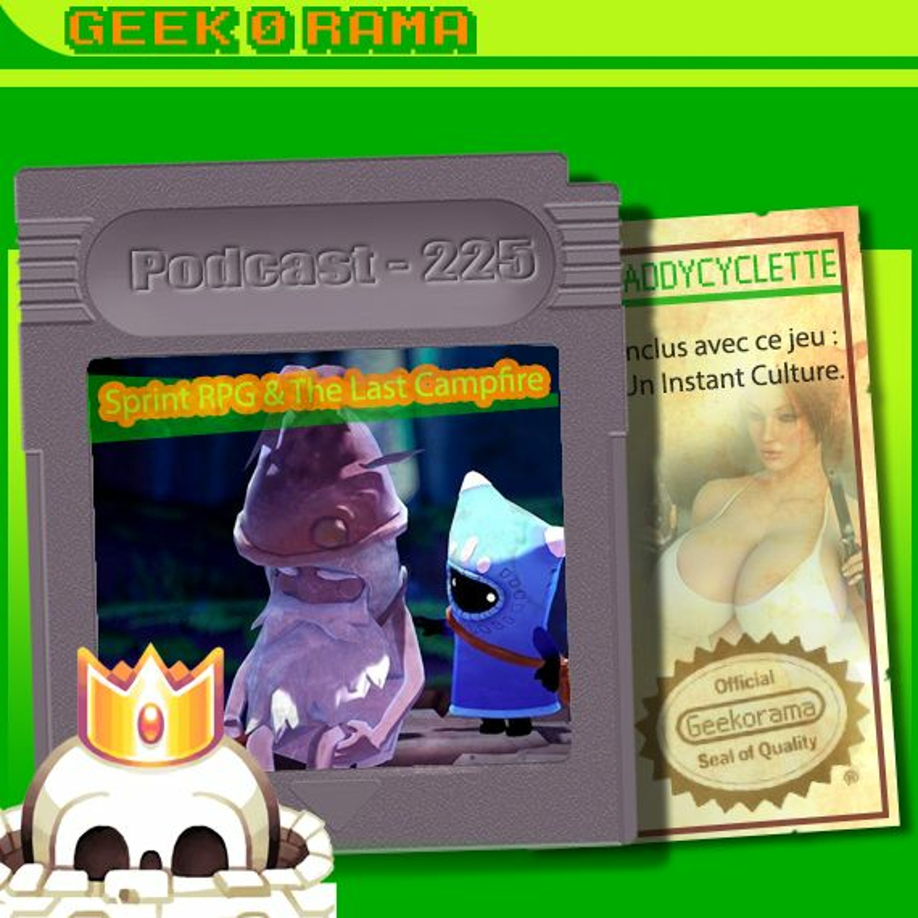 GeekOrama