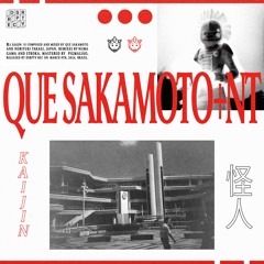 PREMIERE: Que Sakamoto, NT  - Khouki (Numa Gama Remix) [ DSRPTV Records ]