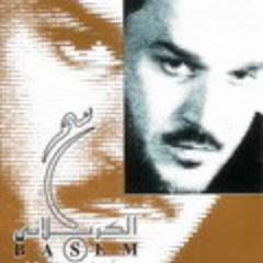 05-بانت مشعشعة الجبين