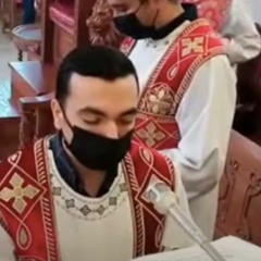 Annual Psalm in Coptic and Marochasf | Bola Mounir