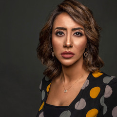 عوده (حميد الشاعري)