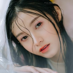 Yêu Em Thật Đấy (Andy Remix) - Đinh Tùng Huy