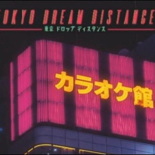 zzz - 睡眠 with.u