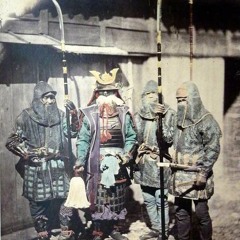 Feudal