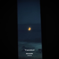 Vanished