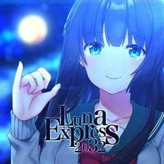 【BOFU2017】Luna Express 2032  From Muse Dash By Sakamiya feat.小宮真央