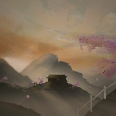 The Dojo