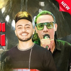 مولد العدل فوق الجميع حظ خراب 2023 فلونكه وطاطامصر.mp3 فرعون تسجيلات مصر / امير الفيومي  🎹💣⏳🔞👌🏻