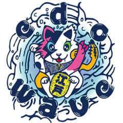 2. Edowave 11.24.2025 - Full Set - 1 track