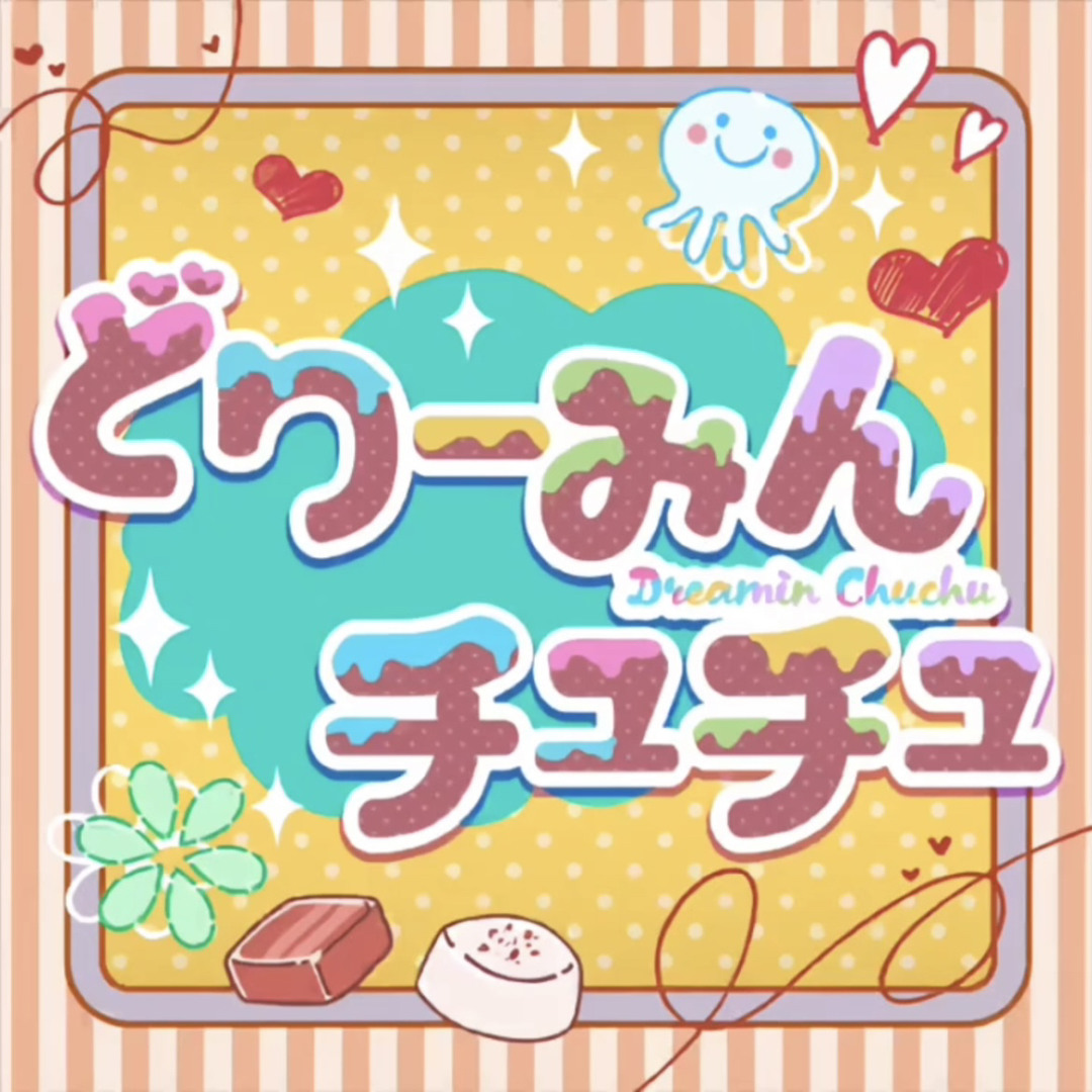 artworks-cnhqqXmQZIVxo9TX-