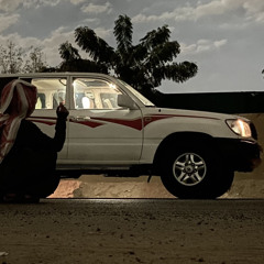 مشتاق لك ياغلا .َ