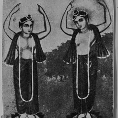 Prabhati Kirtan From Shri Pathbari Ashram (2007)