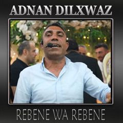 Rebene Wa Rebene