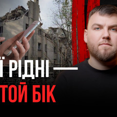 Не відрізняється від російської: як змінилася освіта в окупації після 2022