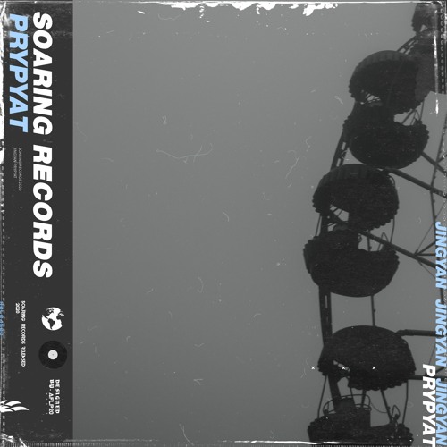 Prypyat(Extended Mix)[Soaring Release]