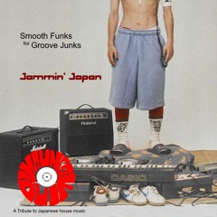 Jammin' Japan - Smooth Funks | V3