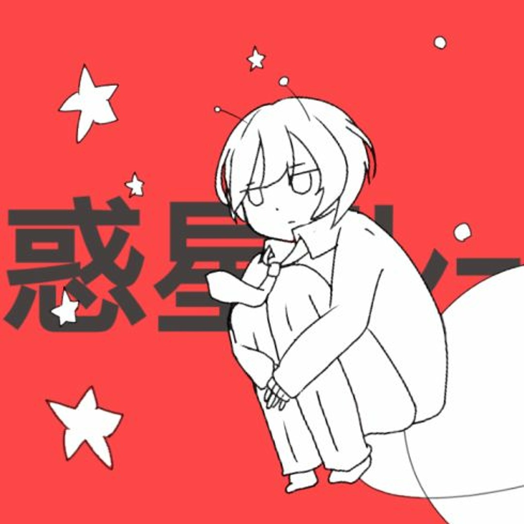 artworks-co8r8x4SgVEbsXrG-