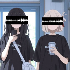 可愛いあの子が気にゐらない（jitome Jersey club edit）