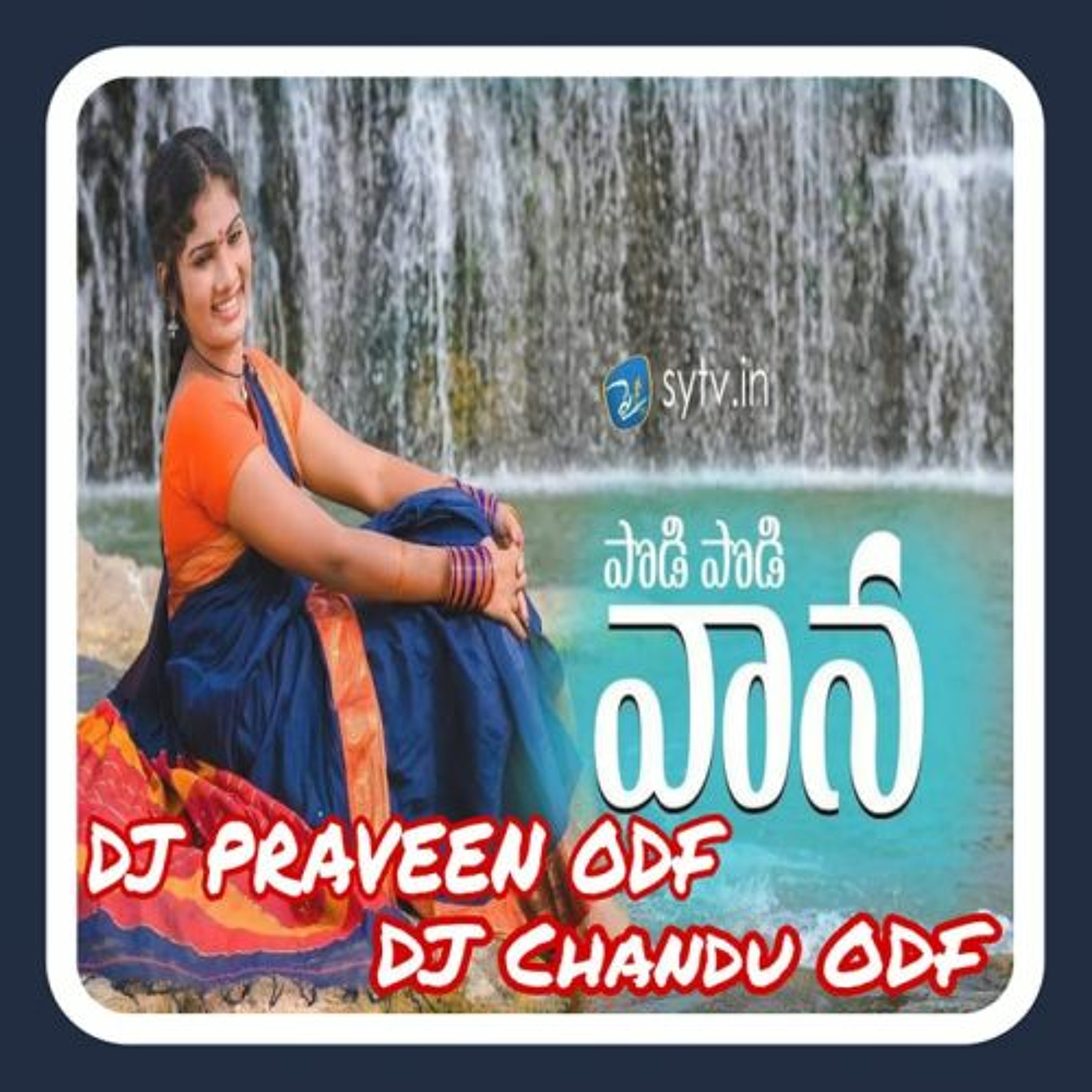 dj praveen