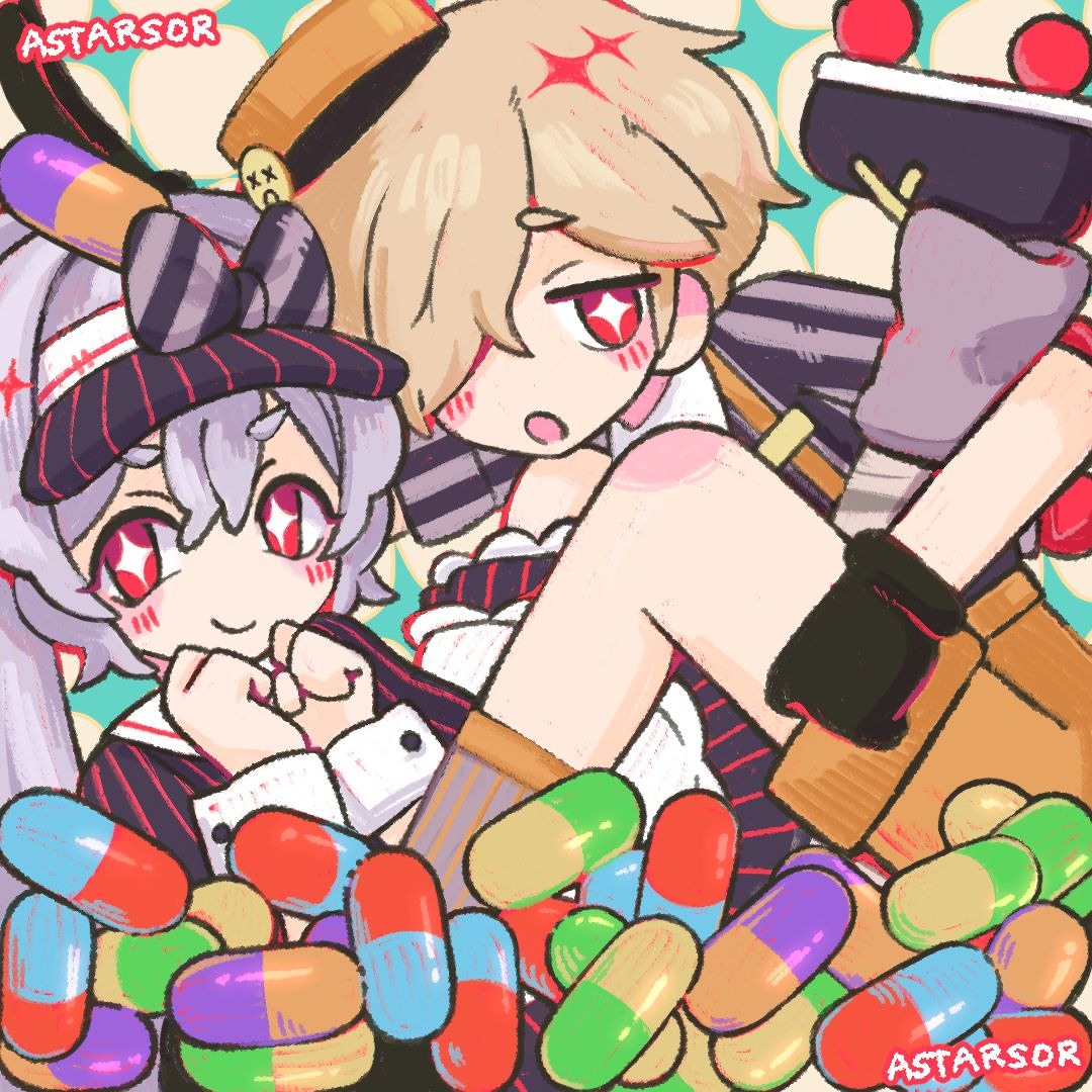 Stream 【Gekiyaku & Kazehiki】 Mesmerizer (メズマライザー) / 32ki
