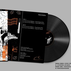 (PREMIERE) Anas M, Farid Odilbekov - Sneg (Vern Remix) (Vinyl-Only) [PNHVN004]