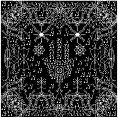 Abadan (Hotaru Edit)