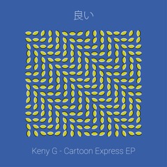 PremEar: Keny G & Samos - Mitte's Call