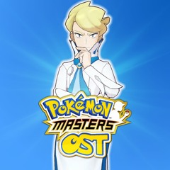 Battle! Siebold - Pokemon Masters OST